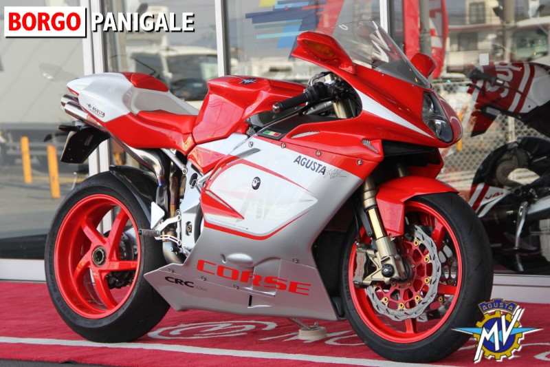 MV AGUSTA F4 1000 CORSE
