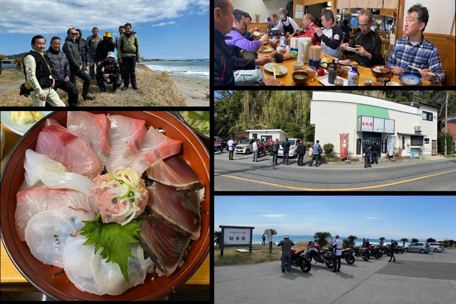 モトコルセ ブランチミーティング、2026’03/15、房総ツーリング②。