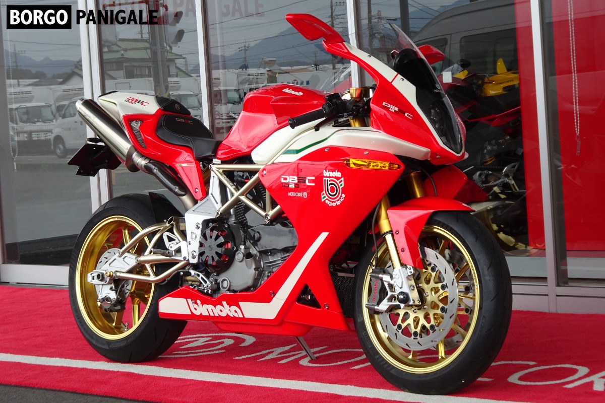 MOTO CORSE Complete Bike bimota DB5C 1080