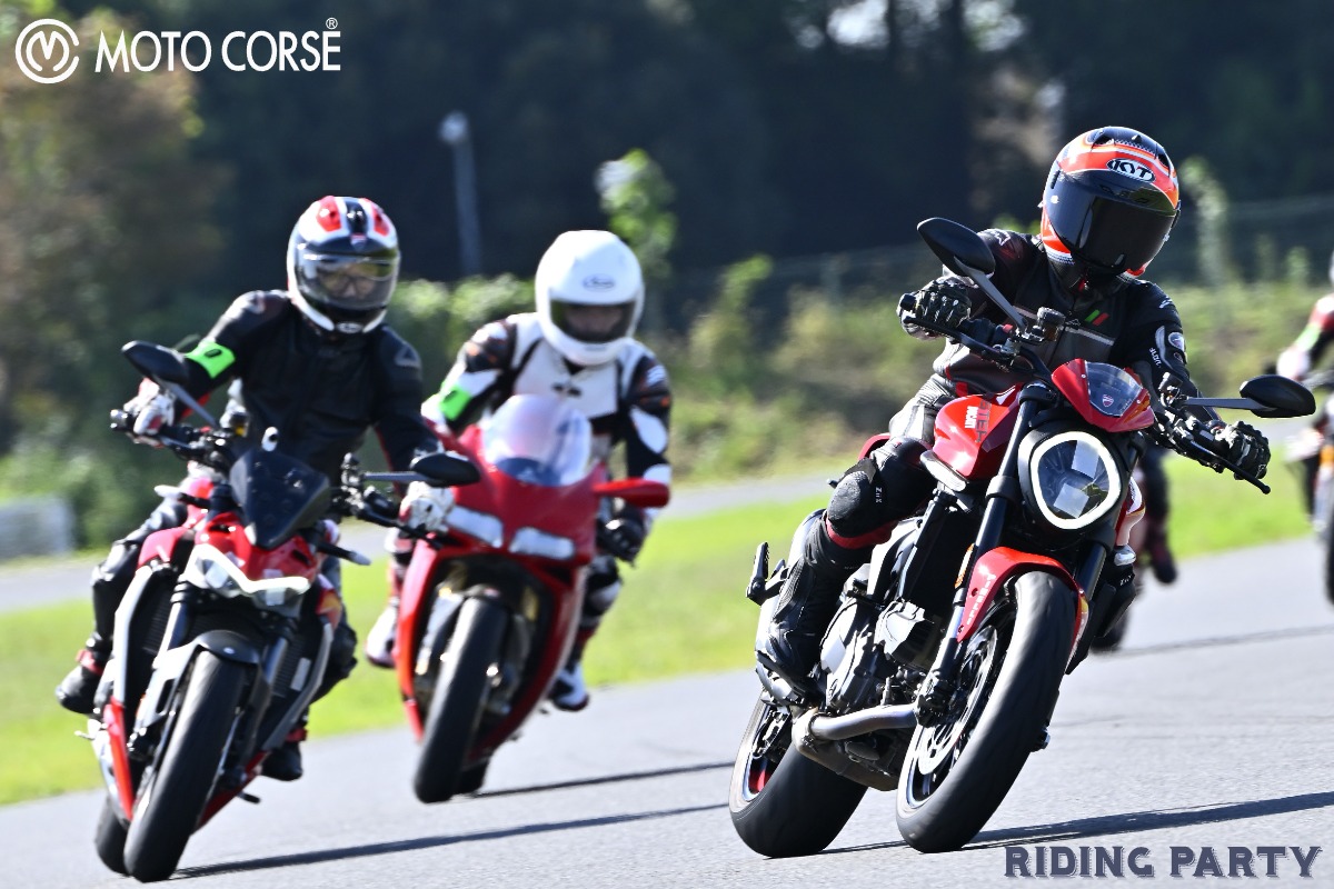 RIDING PARTY  MOTO CORSE Special’ 10月24日 土曜日開催。